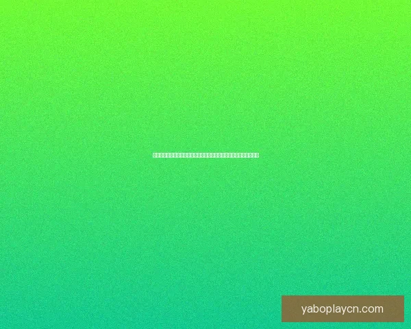 基于数据模型与盘口变化的世界杯竞猜精准预测策略深度解析方法研究